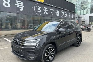 途岳 大眾 280TSI 兩驅(qū)豪華版PLUS 國VI
