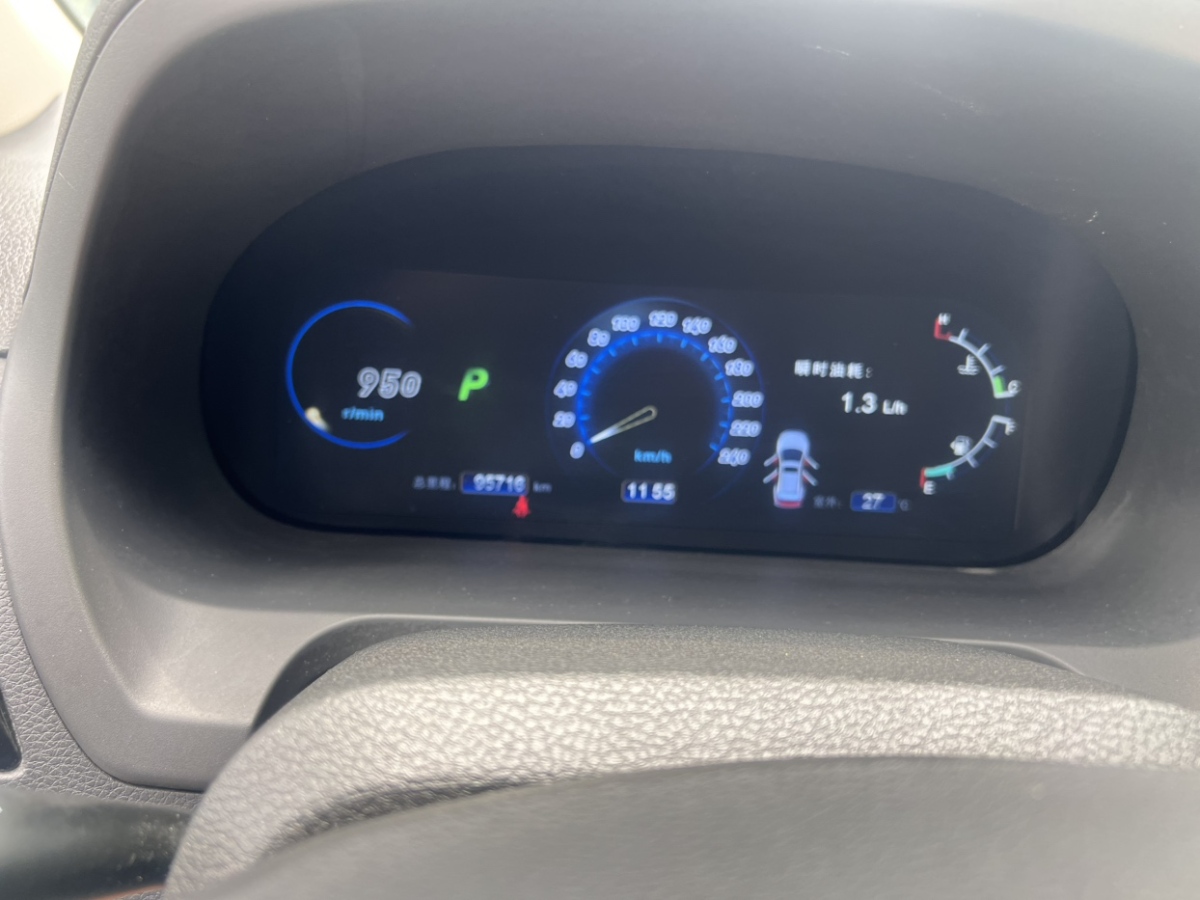 比亞迪 S7  2017款 2.0T 自動旗艦型圖片