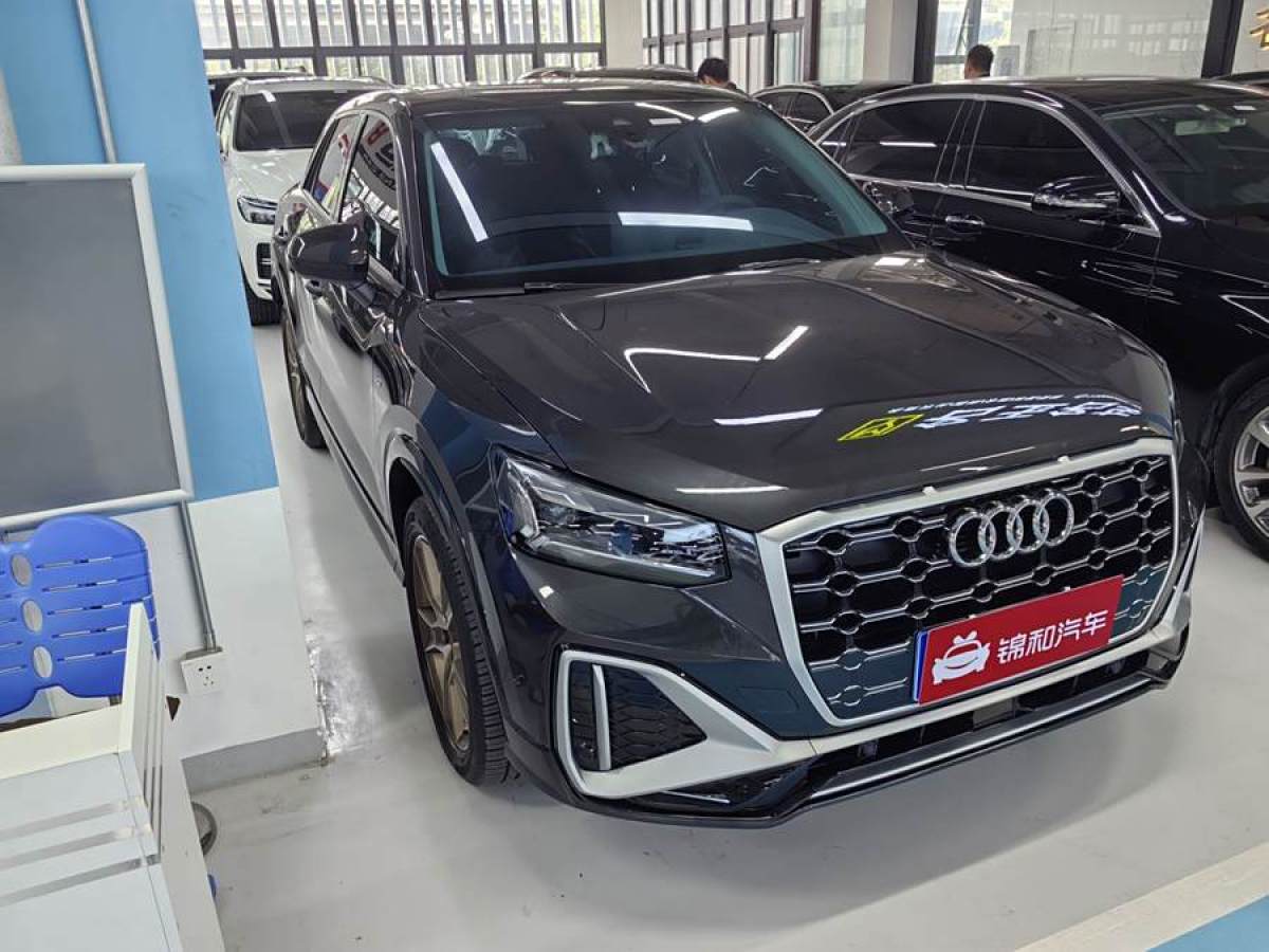 2023年9月奧迪 奧迪Q2L  2024款 35TFSI 時尚動感型