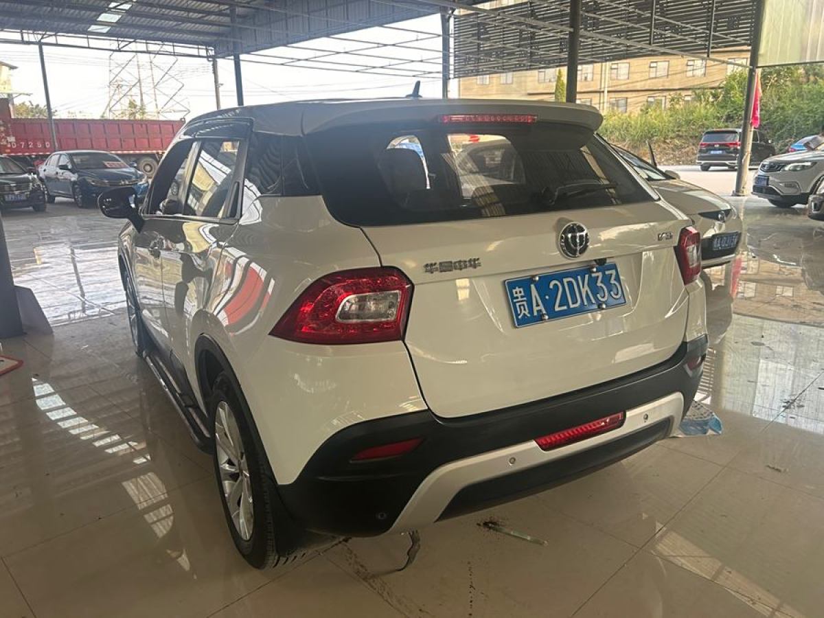 中華 V3  2015款 1.5L 自動(dòng)智能型圖片