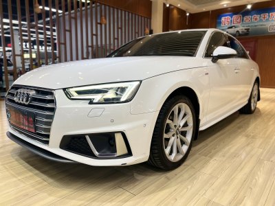 2019年9月 奧迪 奧迪A4L 40 TFSI 時(shí)尚型 國(guó)VI圖片