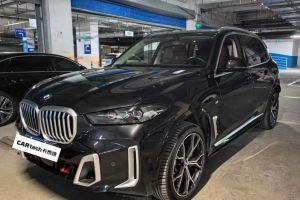 寶馬X5 寶馬 xDrive 40Li 尊享型黑焰限量版