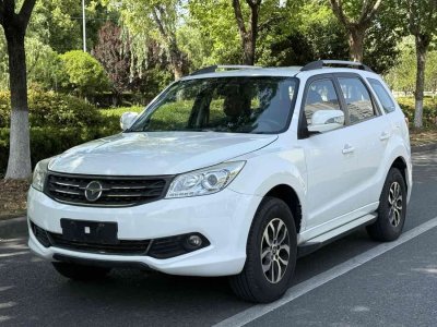 2014年5月 海馬 S7 2.0L 自動(dòng)智享型圖片