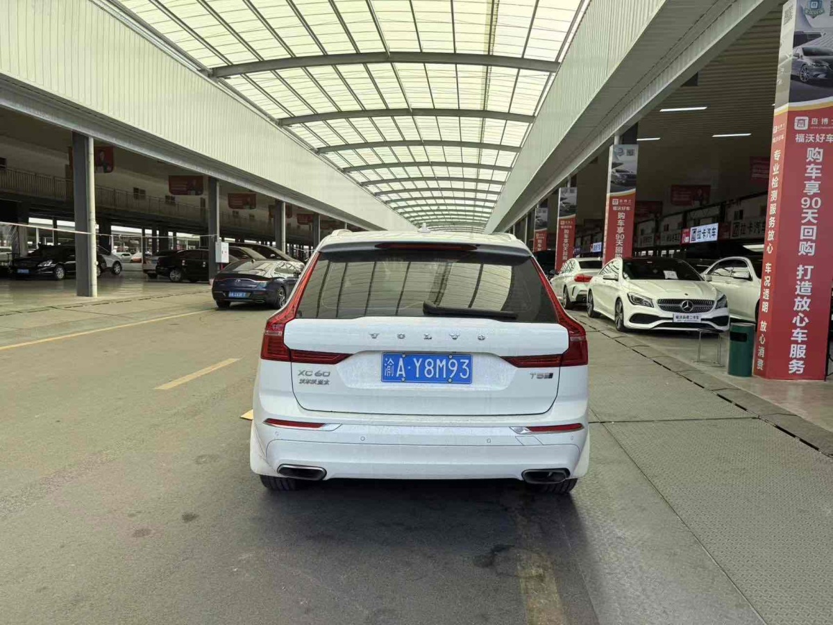 沃爾沃 XC60  2020款 T5 四驅(qū)智遠(yuǎn)豪華版圖片