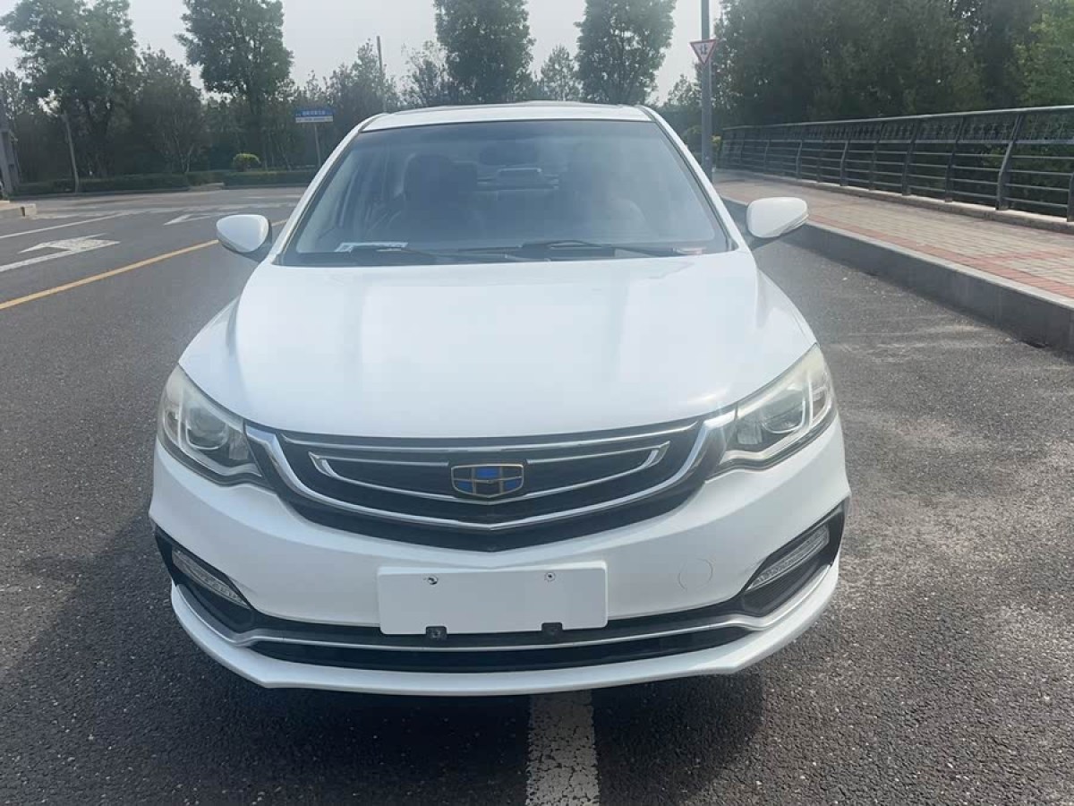 吉利 遠景  2018款 1.5L 手動幸福版圖片