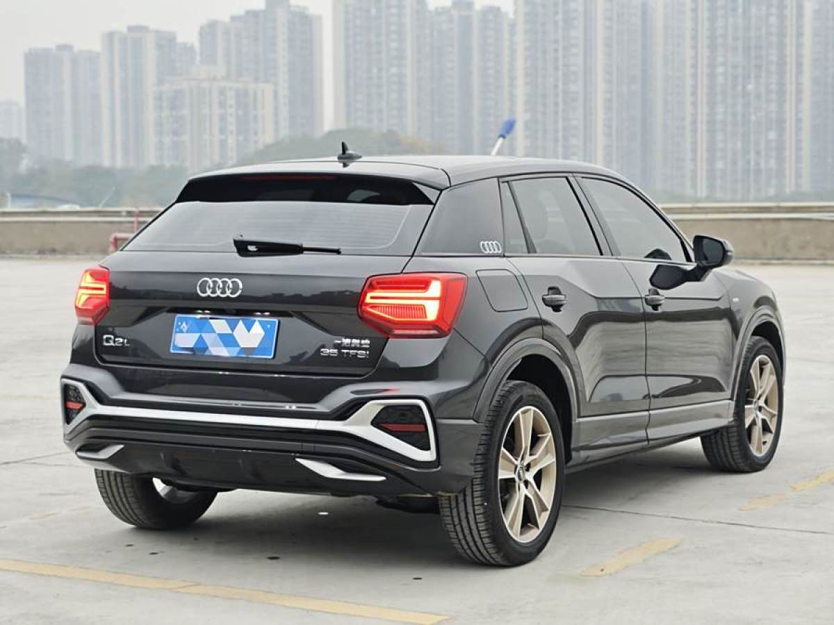 奧迪 奧迪Q2L  2023款 35TFSI 進(jìn)取致雅型圖片