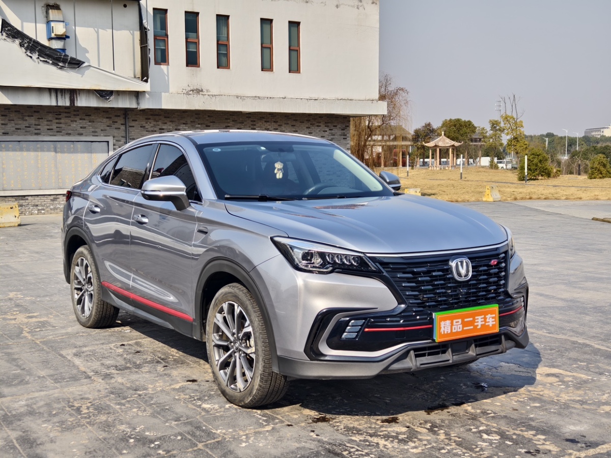 長(zhǎng)安 CS85 COUPE  2021款 1.5T DCT精英型圖片