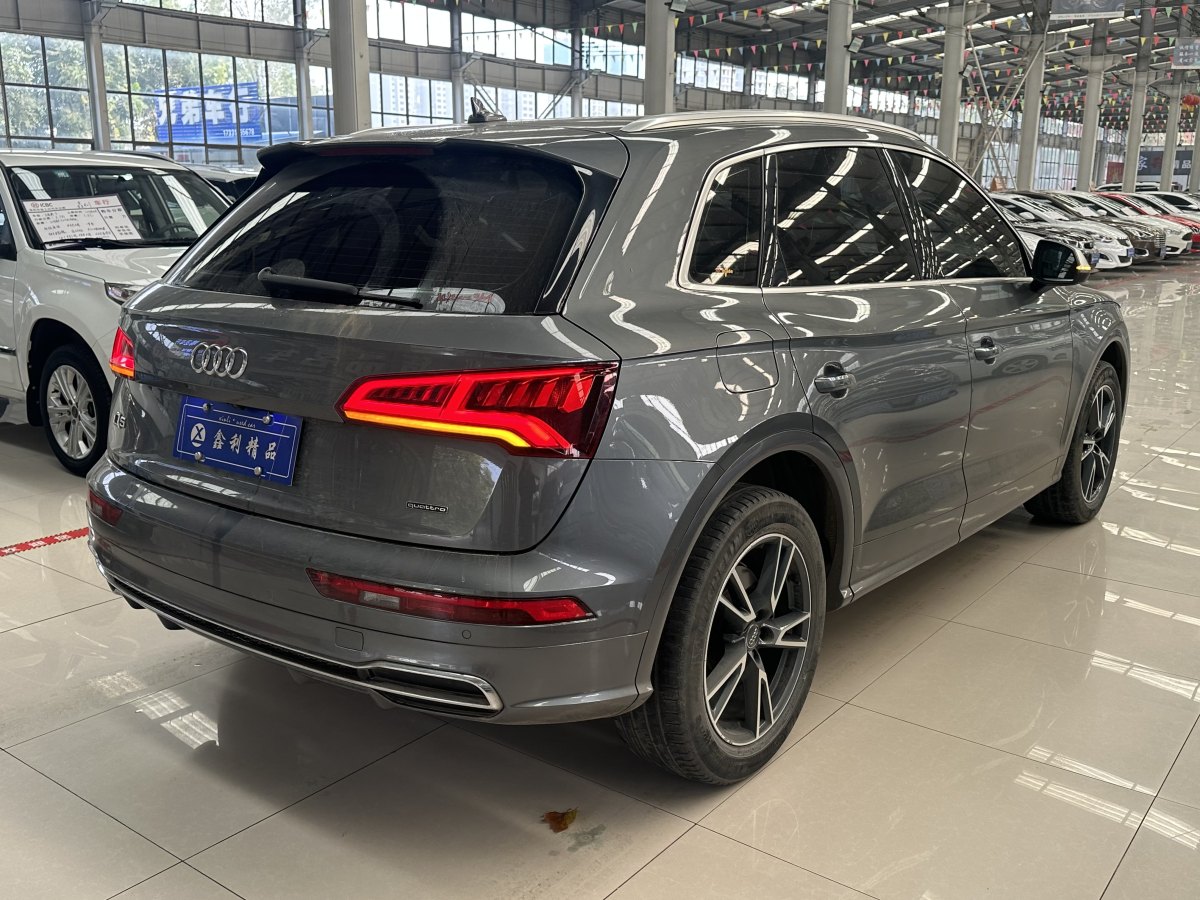 奧迪 奧迪Q5L  2020款 改款 40 TFSI 榮享時(shí)尚型圖片