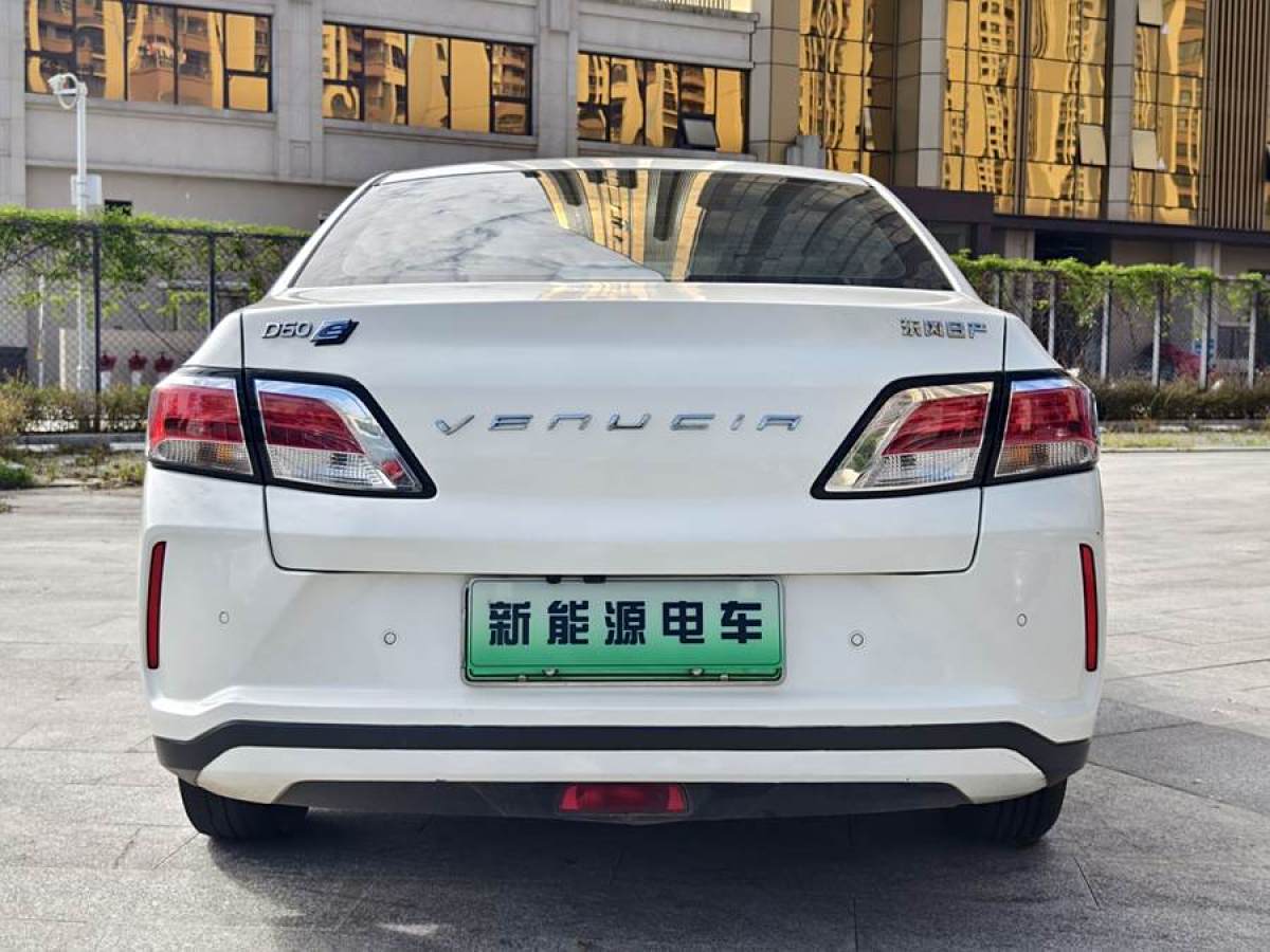 啟辰 D60EV  2020款 標準續(xù)航智行版圖片