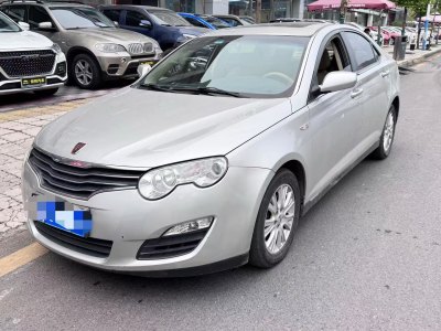 2009年10月 榮威 550 550S 1.8L 自動(dòng)啟臻版圖片