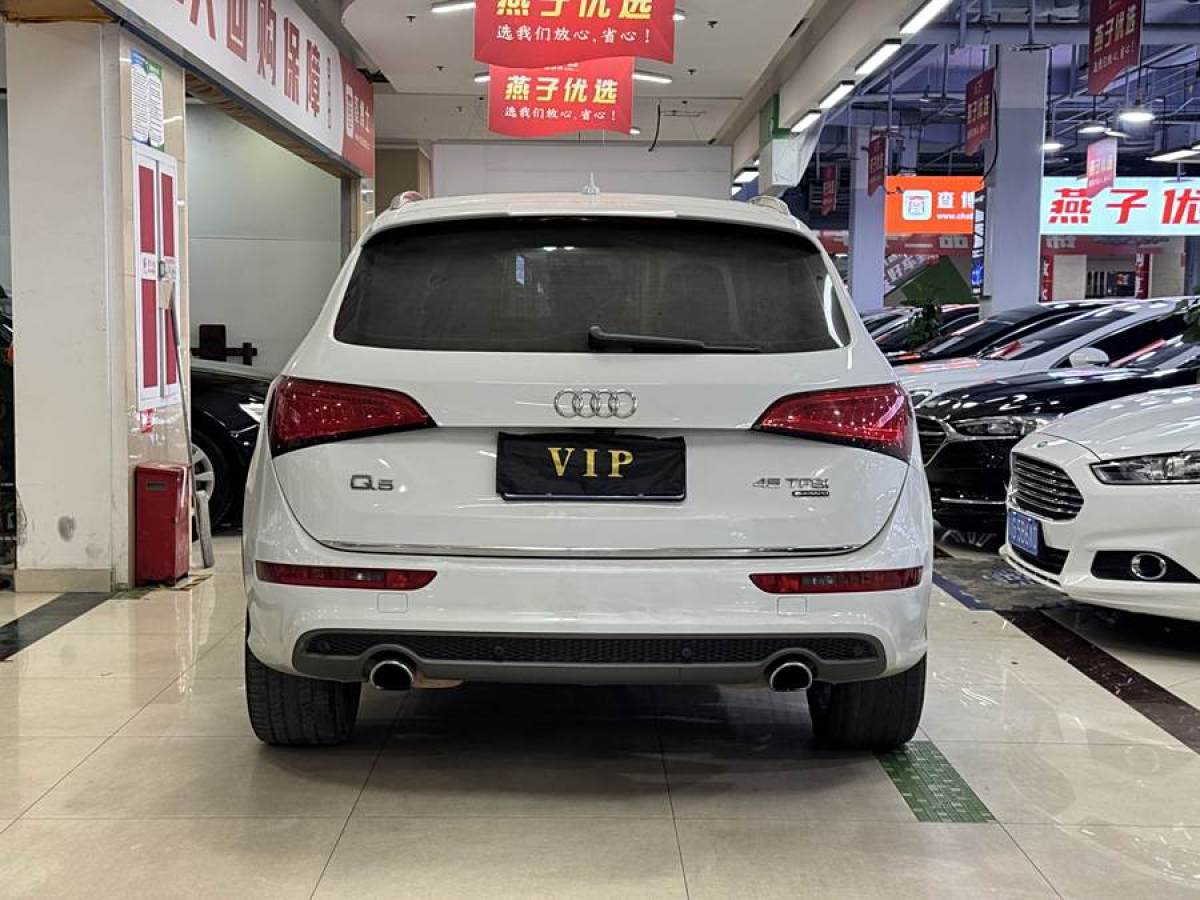 奧迪 奧迪Q5  2013款 45 TFSI quattro 運動型圖片