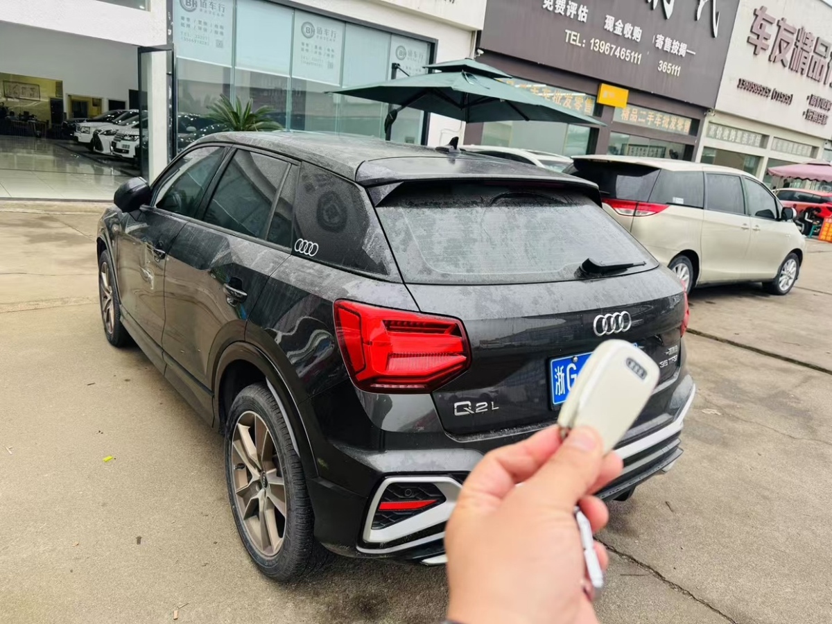 奧迪 奧迪Q2L  2022款 35 TFSI 時尚動感型圖片