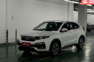 XR-V 本田 1.5L CVT經(jīng)典版
