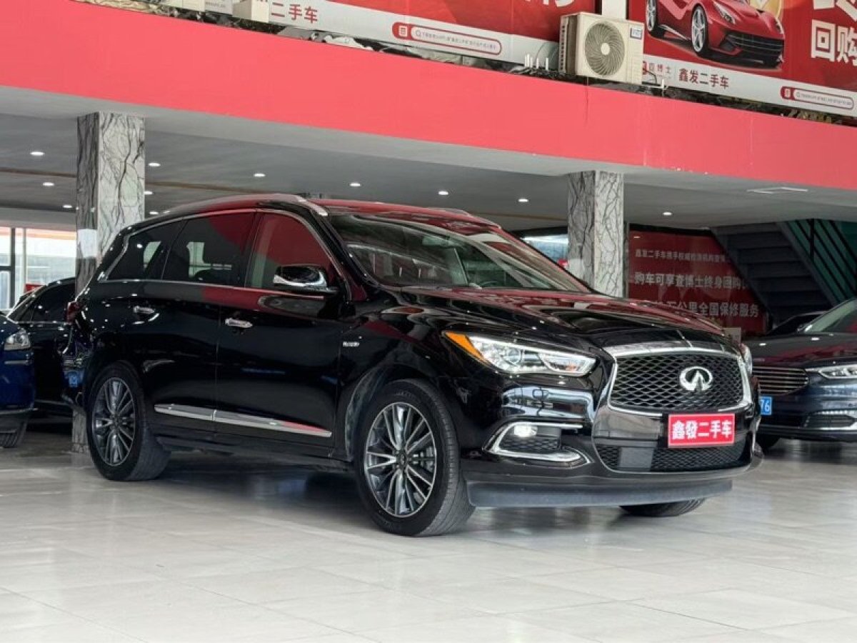 2021年1月英菲尼迪 QX60  2020款 2.5 S/C Hybrid 兩驅(qū)卓越版 國VI