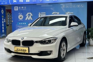 宝马3系 宝马 320i 进取型