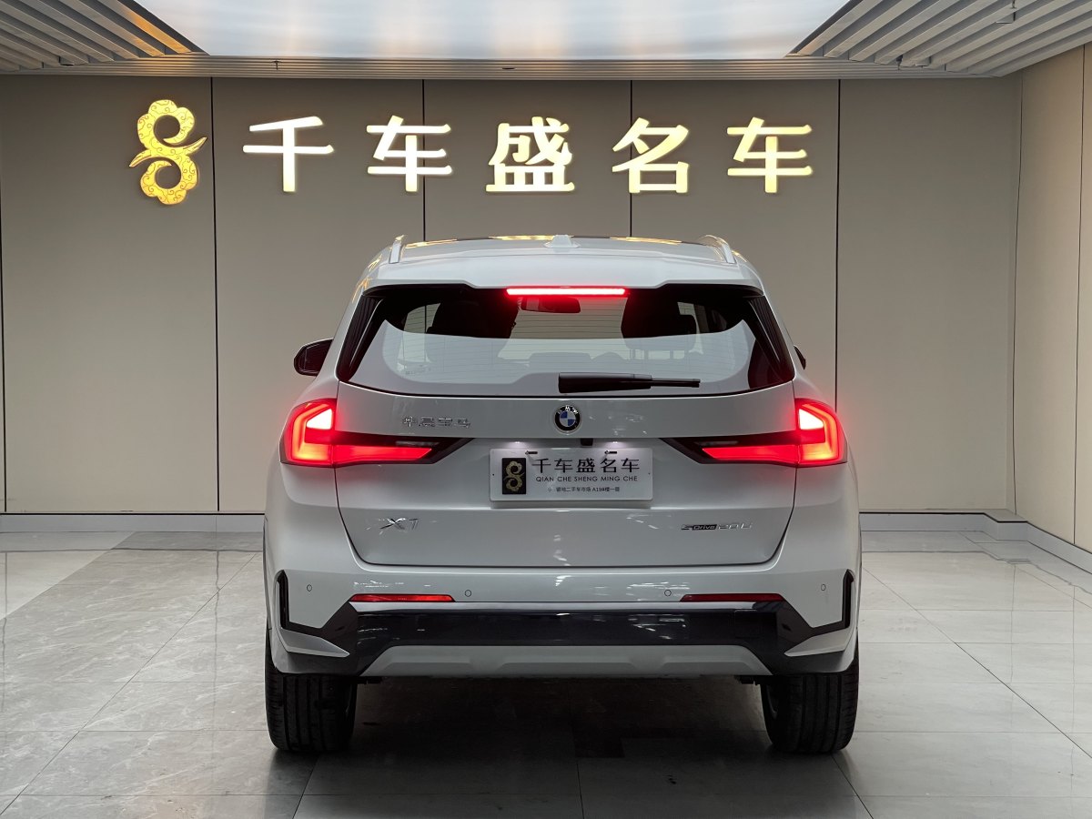 寶馬 寶馬X1  2023款 sDrive20Li X設(shè)計套裝圖片