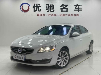 2015年3月 沃爾沃 S60 L 2.0T 智遠(yuǎn)版圖片