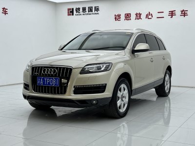 2013年11月 奧迪 奧迪Q7(進(jìn)口) 35 TFSI 進(jìn)取型圖片