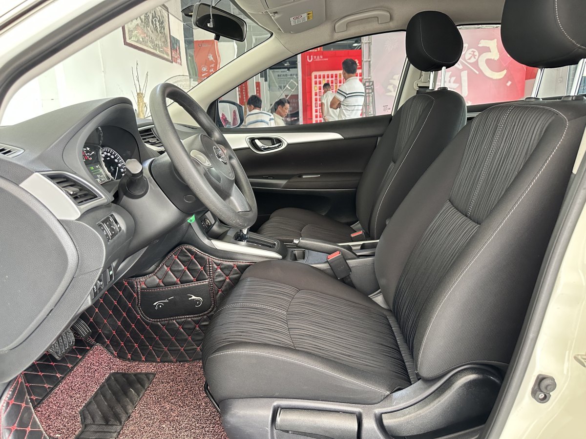 日產(chǎn) 軒逸  2019款  經(jīng)典 1.6XE CVT舒適版圖片