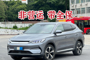宋PLUS新能源 比亞迪 EV 旗艦型
