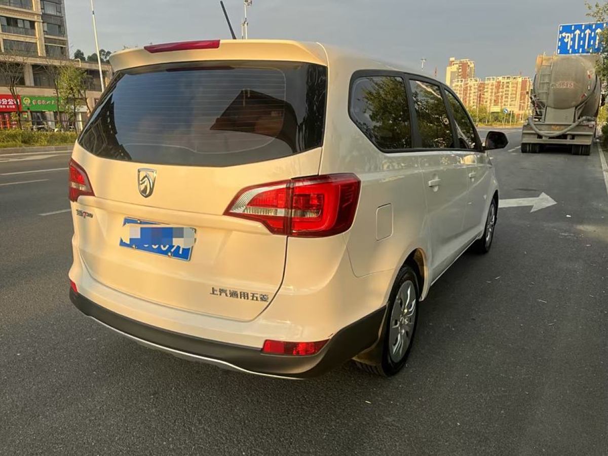 寶駿 730  2019款  1.5L 手動(dòng)超值型 7座 國(guó)VI圖片