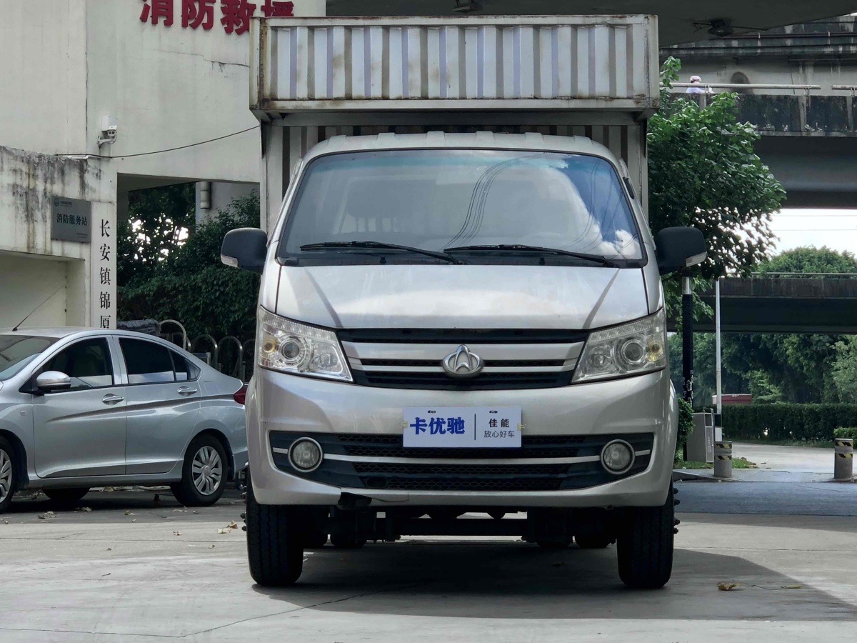 2019年10月長(zhǎng)安跨越 跨越王X5  2018款 1.5L 中配型單排后雙輪標(biāo)準(zhǔn)貨箱DK15C