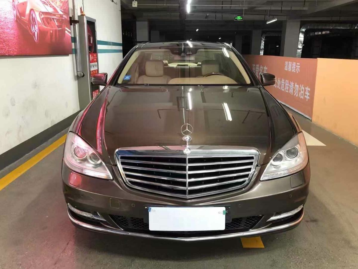 奔馳 奔馳S級(jí)  2012款 S 500 L 4MATIC Grand Edition圖片