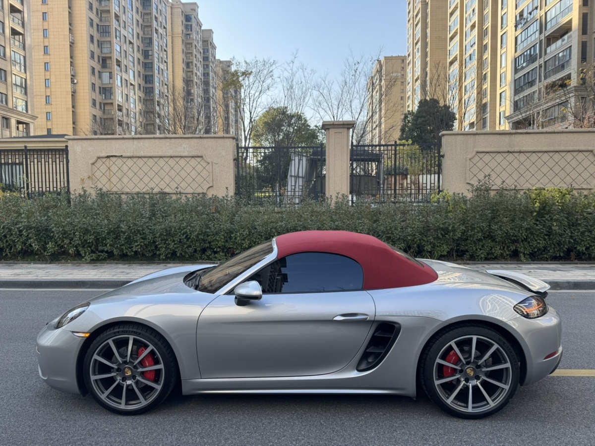 保時捷 718  2022款 Boxster 2.0T圖片