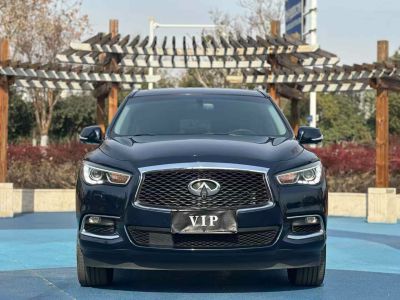 2018年1月 英菲尼迪 QX60(進口) 2.5T Hybrid 兩驅(qū)冠軍家庭版圖片