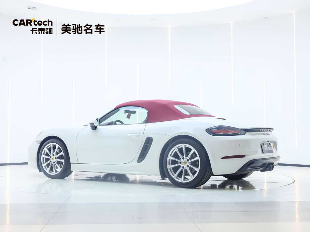 保時捷 718  2022款 Boxster 2.0T圖片