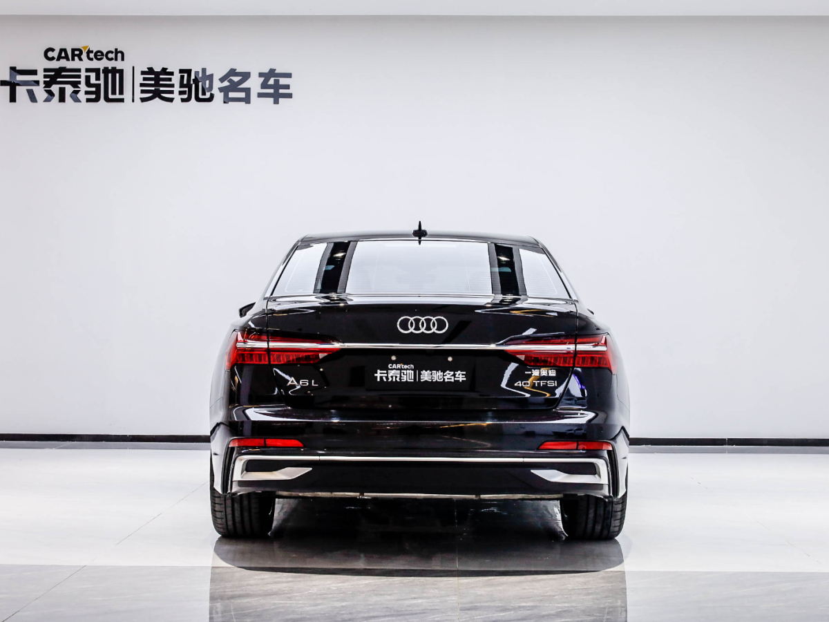 奥迪A6L 2023款 40 TFSI 豪华动感型图片