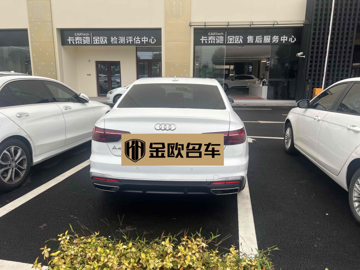 奧迪 奧迪A4L  2022款 40 TFSI 時(shí)尚動(dòng)感型圖片