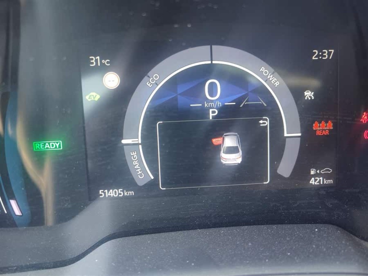 豐田 卡羅拉  2023款 1.8L 智能電混雙擎 精英版圖片