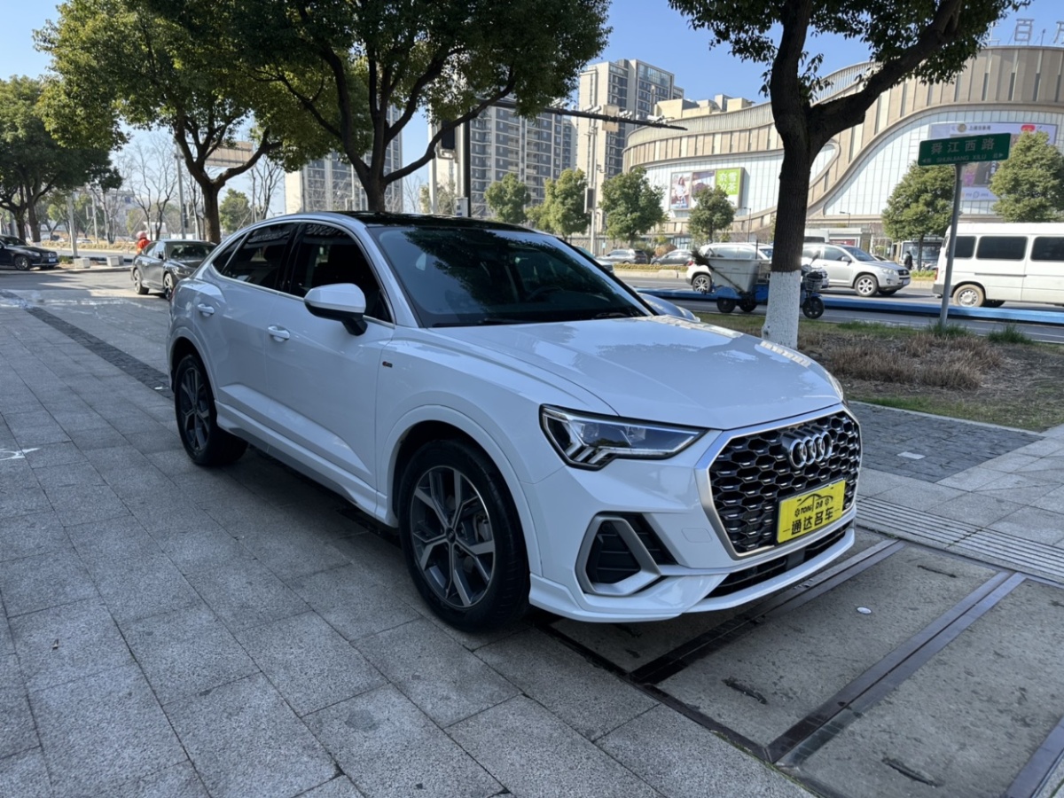 2021年08月奧迪 奧迪Q3 Sportback  2021款 40 TFSI 進(jìn)享人生版