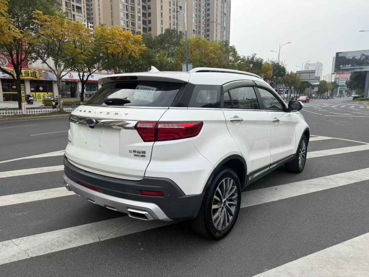 福特 領(lǐng)界EV  2019款 星領(lǐng)型圖片