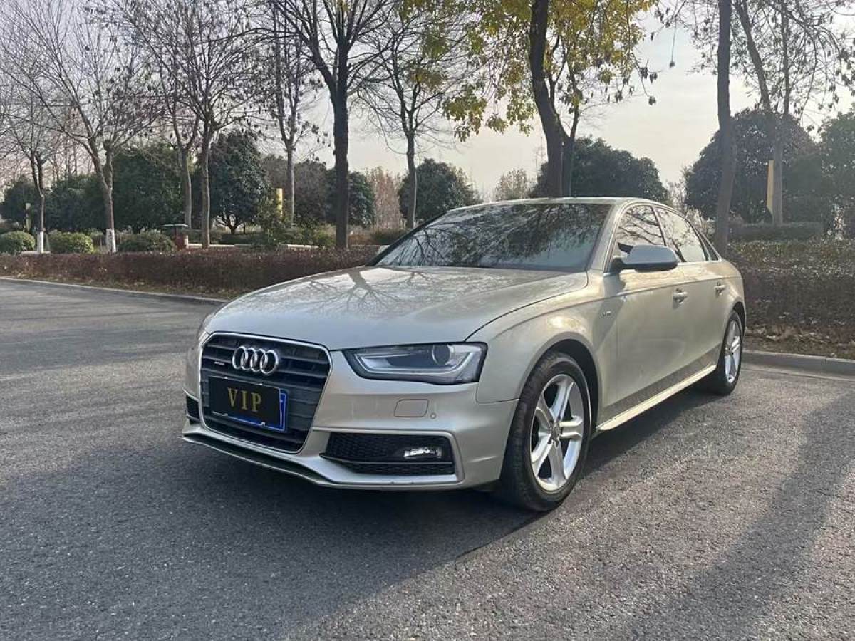 奧迪 奧迪A4L  2015款 45 TFSI quattro個(gè)性運(yùn)動(dòng)型圖片