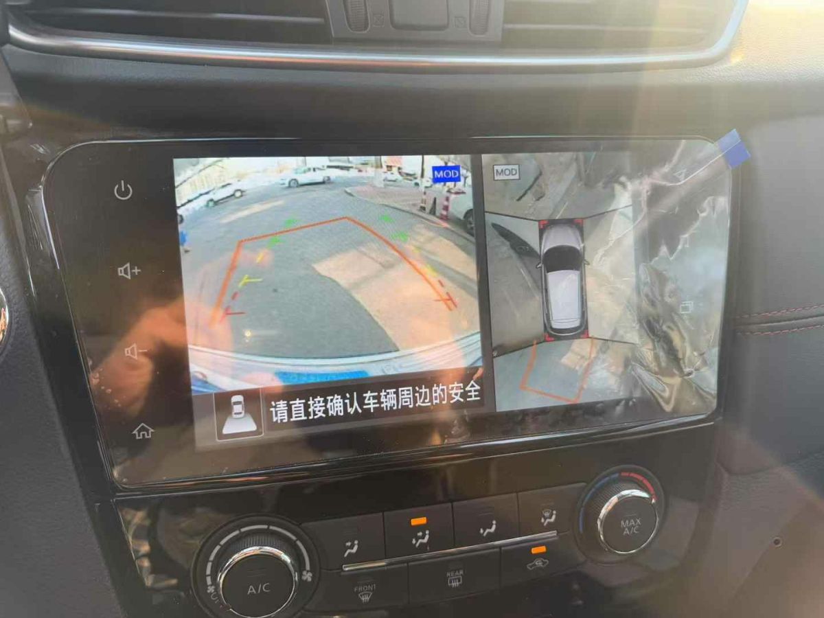 北汽昌河 北汽EV2  2019款 EV2 高配圖片