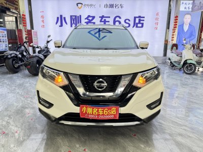 2019年11月 日產 奇駿 2.0L CVT智聯(lián)舒適版 2WD圖片