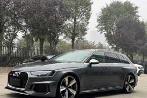 奥迪RS 4 奥迪 RS4 Avant 暗金版