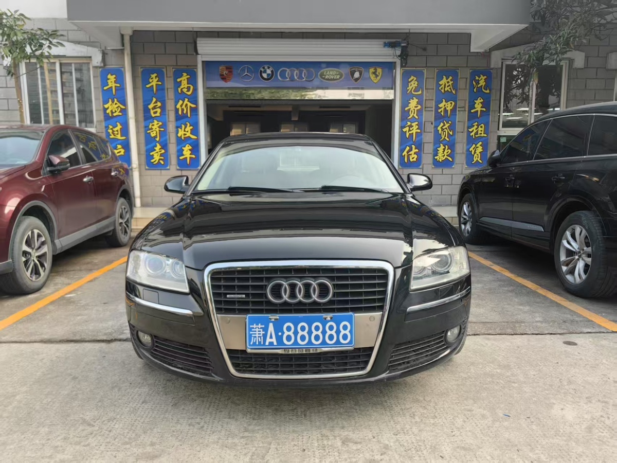 奧迪 奧迪A8  2005款 A8L 4.2L圖片