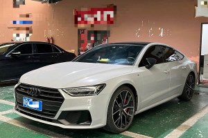 奧迪A7 奧迪 45 TFSI 臻選型