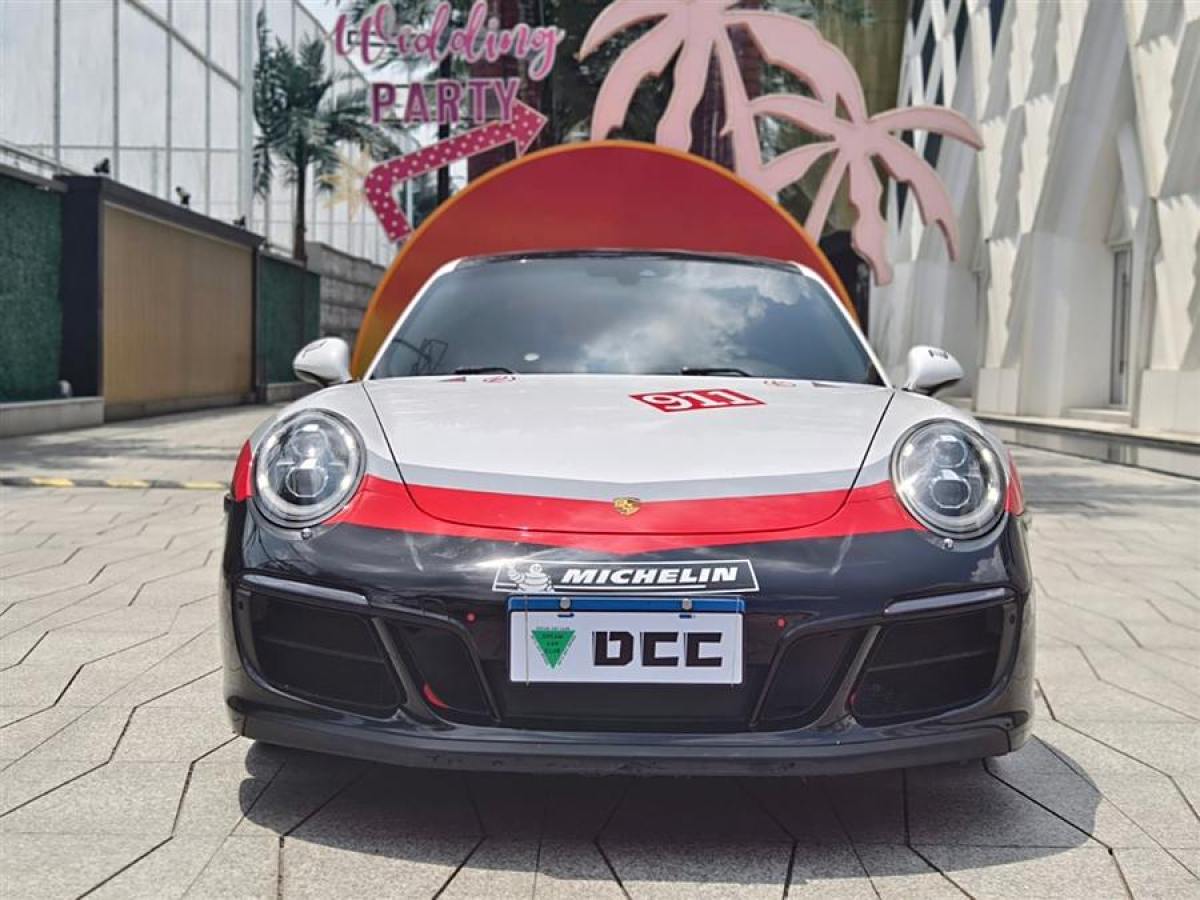 保時(shí)捷 911  2015款 Carrera 3.4L Style Edition圖片