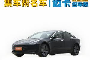 Model 3 特斯拉 改款 標準續(xù)航后驅升級版