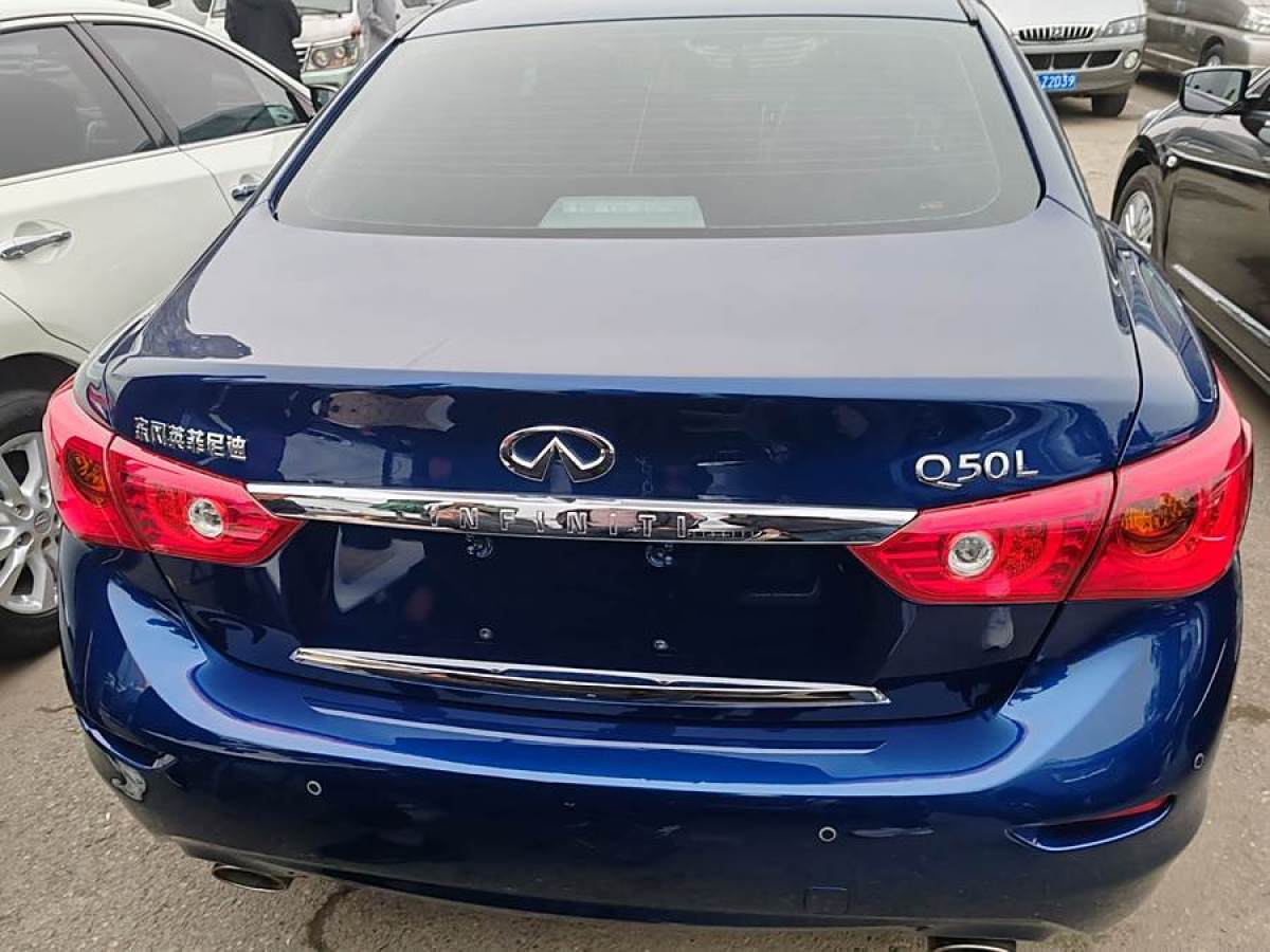 英菲尼迪 Q50L  2016款 2.0T 悅享版圖片