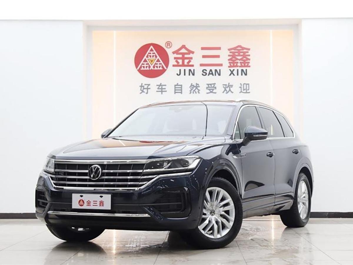 大眾 途銳  2023款 2.0TSI 銳尚版圖片