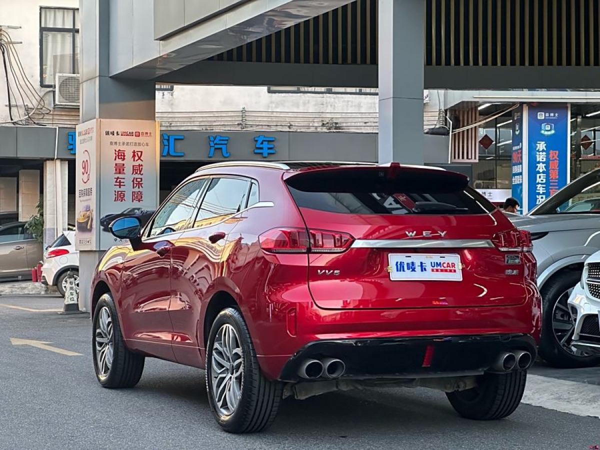 WEY VV5  2019款 升級款 2.0T 兩驅(qū)超豪型圖片