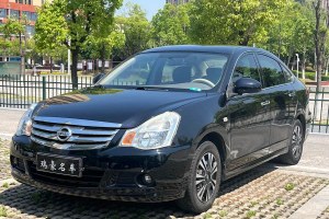 軒逸 日產(chǎn) 經(jīng)典 1.6XE 自動(dòng)舒適版