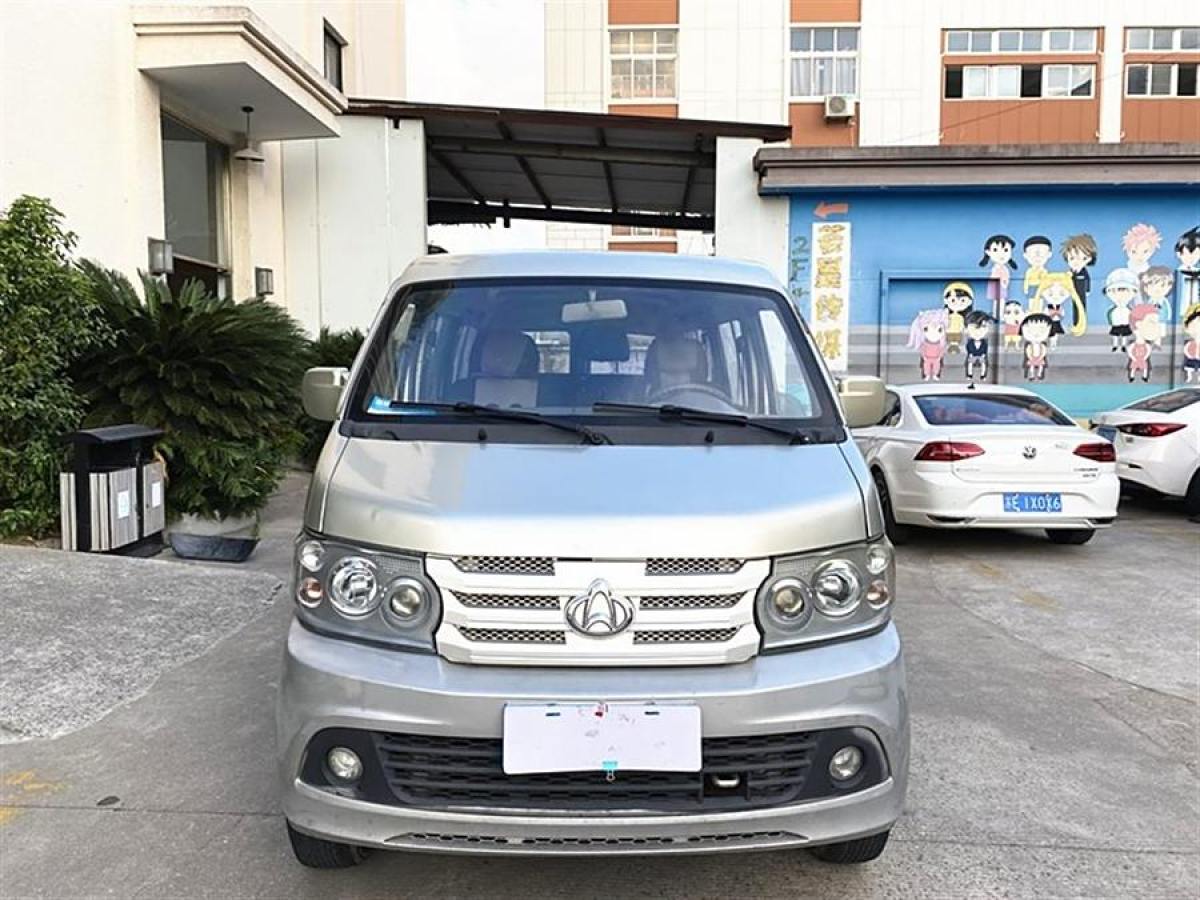 長(zhǎng)安輕型車(chē) 長(zhǎng)安星光4500  2012款 1.3L標(biāo)準(zhǔn)型4G13S1圖片