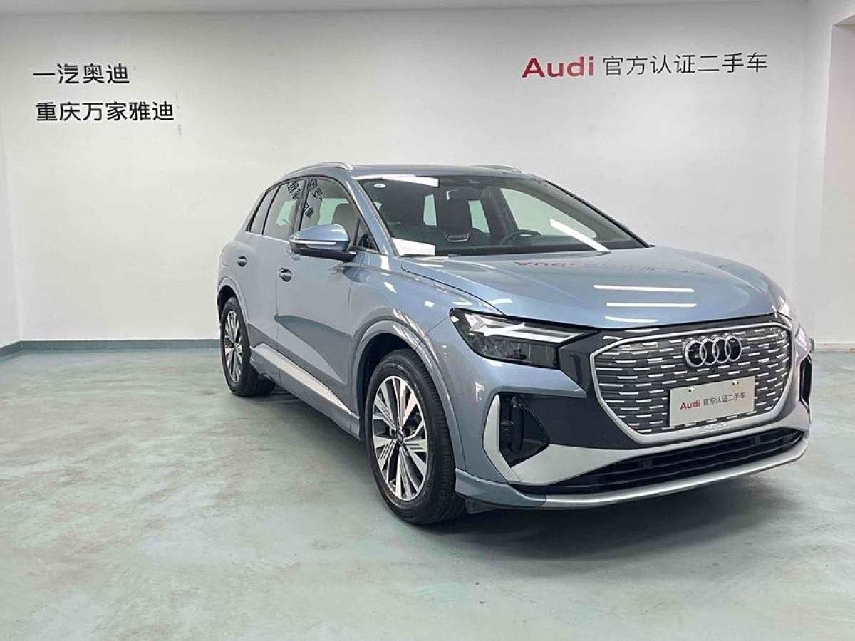 奧迪 奧迪Q4 e-tron  2023款 40 e-tron 創(chuàng)行版圖片