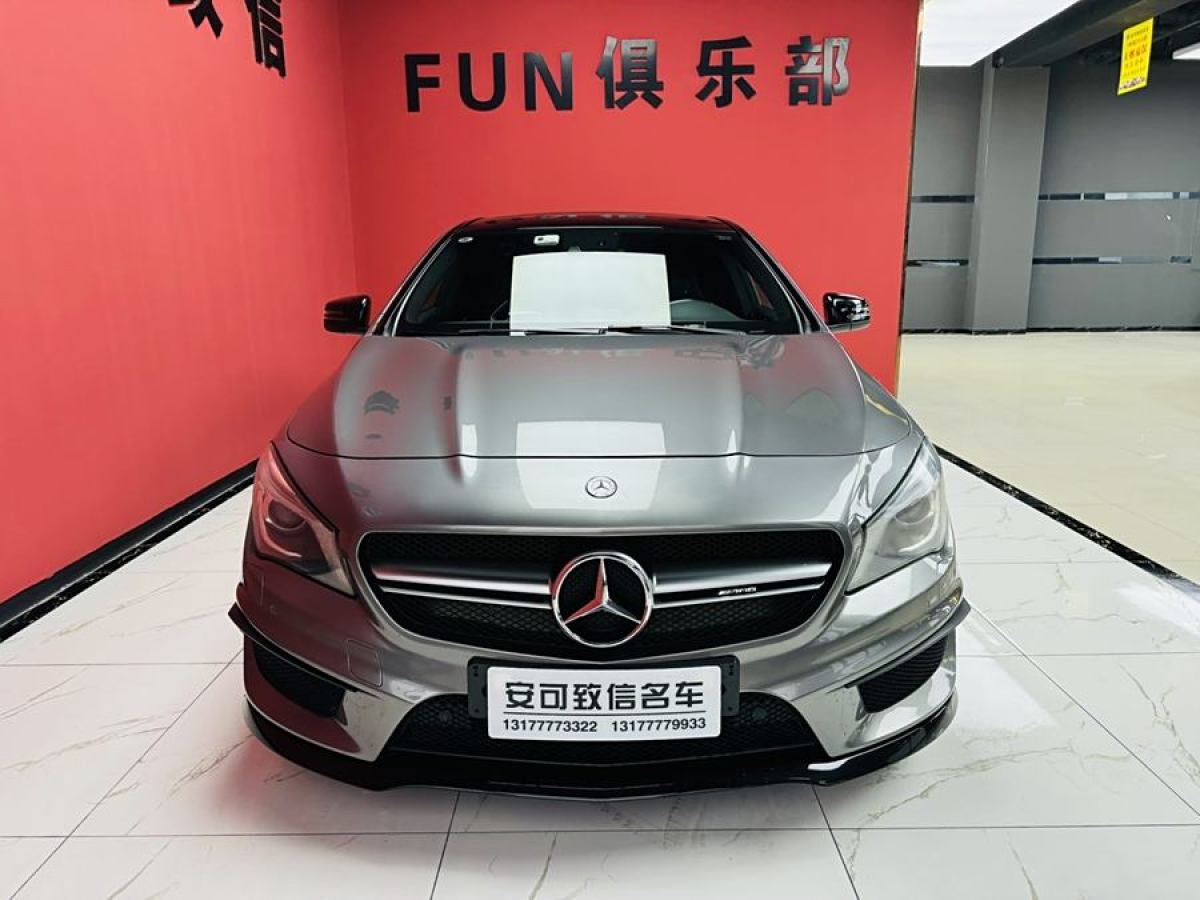 奔馳 奔馳CLA級AMG  2014款 AMG CLA 45 4MATIC圖片